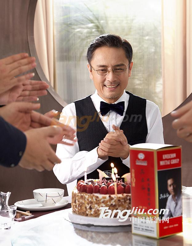 ?酒海報圖.jpg ?酒海報圖.jpg