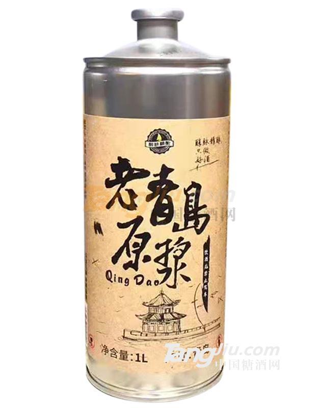 老青島原漿.jpg 老青島原漿.jpg