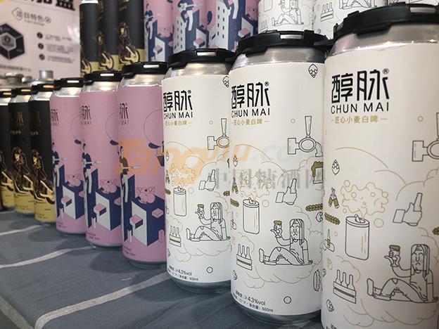 糖潮國際貿(mào)易有限公司 (5).jpg 糖潮國際貿(mào)易有限公司 (5).jpg