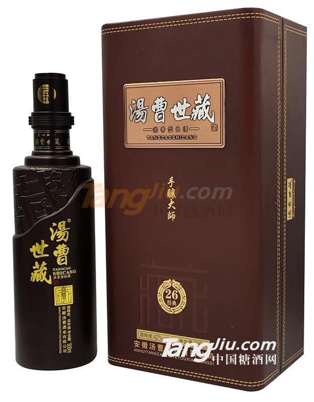 Filename (6).jpg Filename (6).jpg