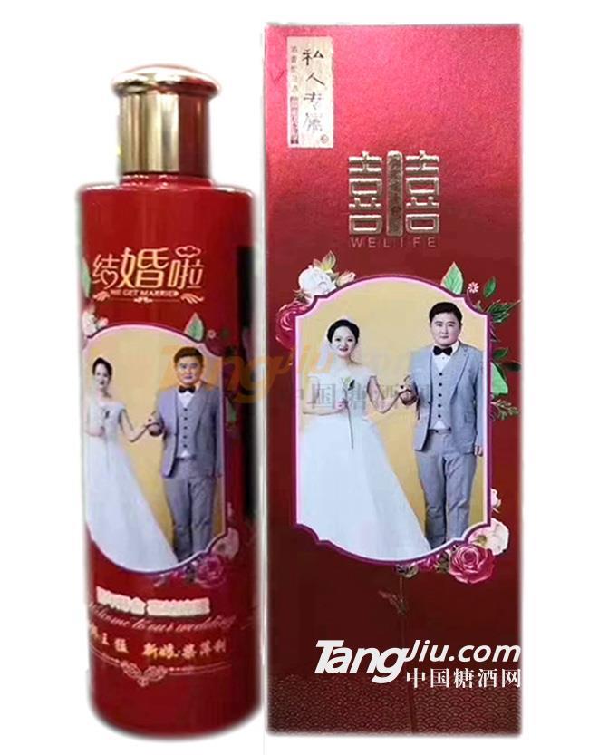 202001061712537119.jpg 202001061712537119.jpg