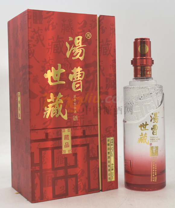 A61ZSLP9NUFN)UDM6([4O.png A61ZSLP9NUFN)UDM6([4O.png