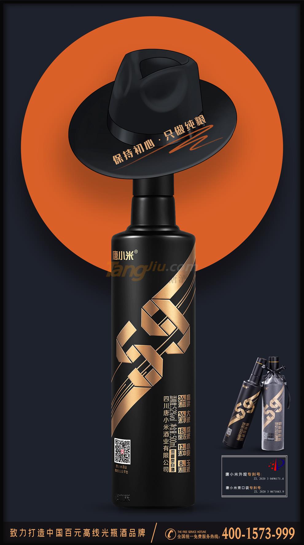 1-210Q2140323Z4.jpg 1-210Q2140323Z4.jpg