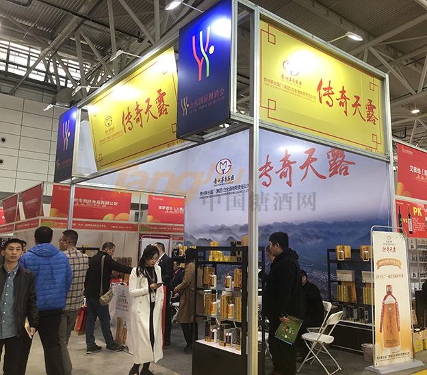 傳奇天露酒 (1).jpg 傳奇天露酒 (1).jpg