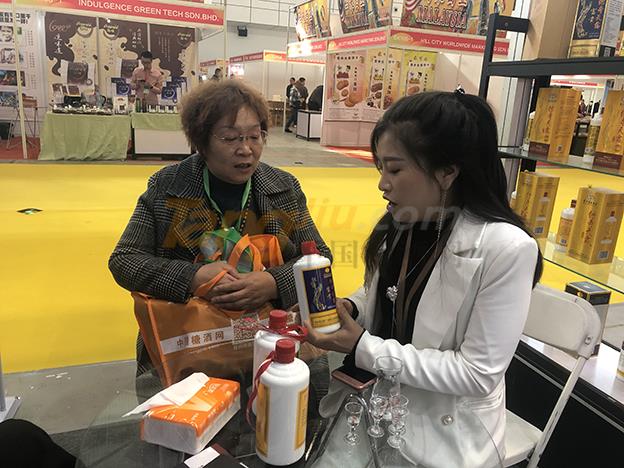 傳奇天露酒 (3).jpg 傳奇天露酒 (3).jpg