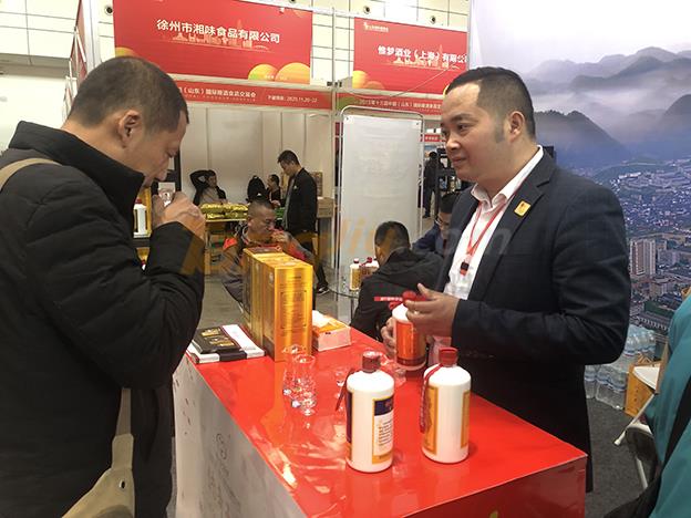 傳奇天露酒 (2).jpg 傳奇天露酒 (2).jpg