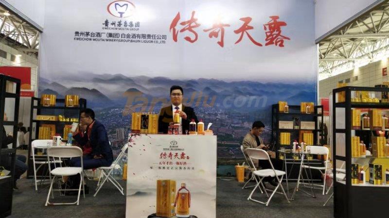 傳奇天露.jpg 傳奇天露.jpg