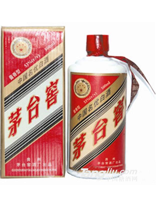 茅臺(tái)窖