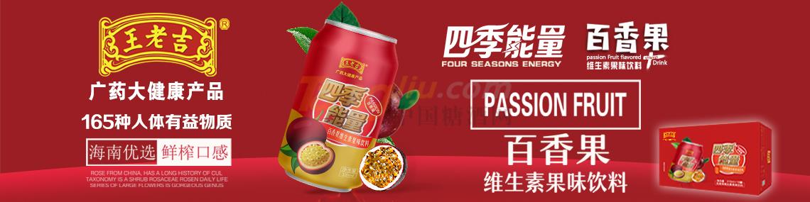 河南省天絲生物科技有限公司..jpg 河南省天絲生物科技有限公司..jpg