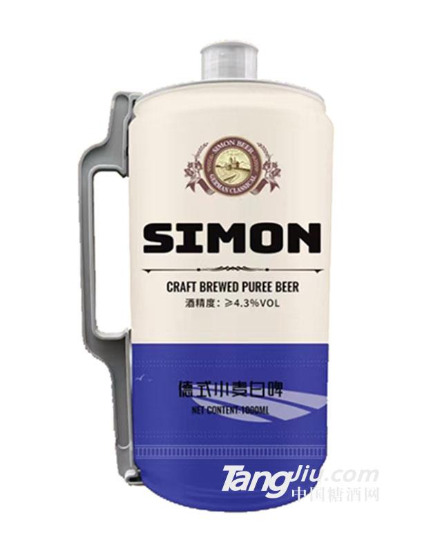 德式小麥白啤1L