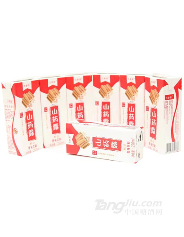 ����Դɽˎ¶