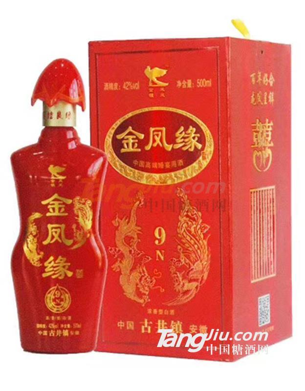 金鳳緣.jpg 金鳳緣.jpg