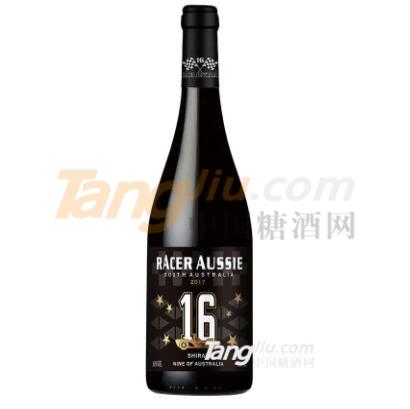 澳洲賽車手西拉干紅葡萄酒1.jpg 澳洲賽車手西拉干紅葡萄酒1.jpg