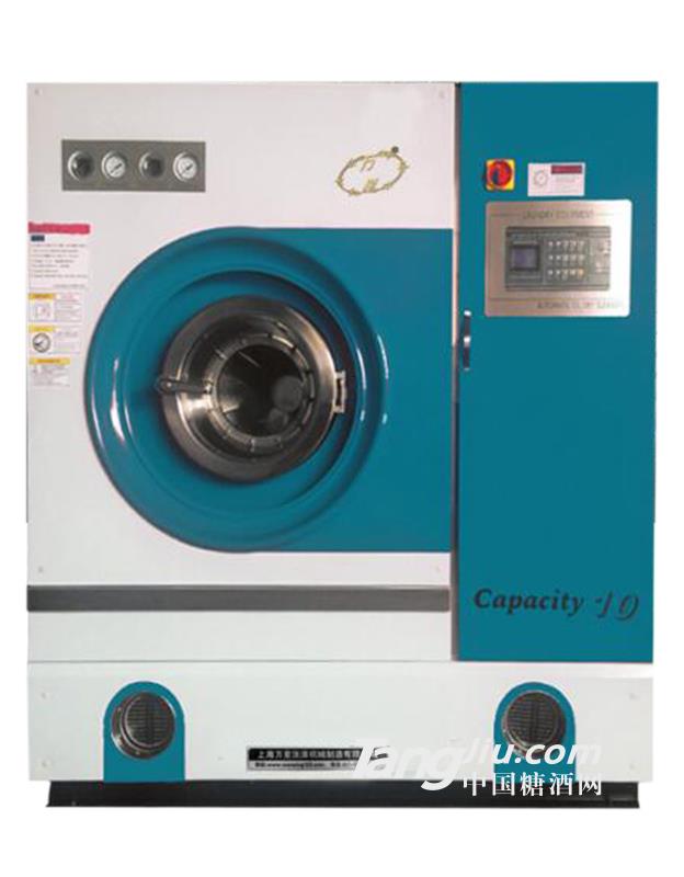 供應雙缸雙過濾石油干洗機通用設備