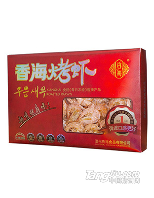 香?？疚r 浙江特產(chǎn)溫州城市禮品-450g