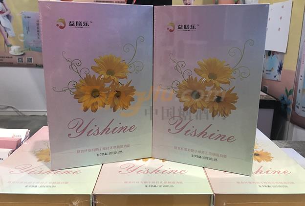 益膳樂益生元 (5).jpeg 益膳樂益生元 (5).jpeg