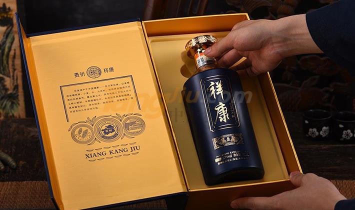 祥康-康9.jpg 祥康-康9.jpg