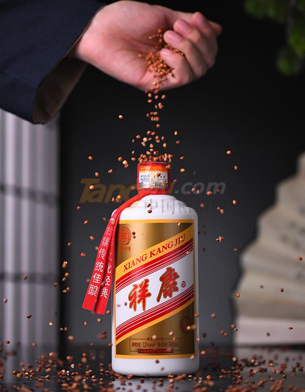 祥康-吉5.jpg 祥康-吉5.jpg