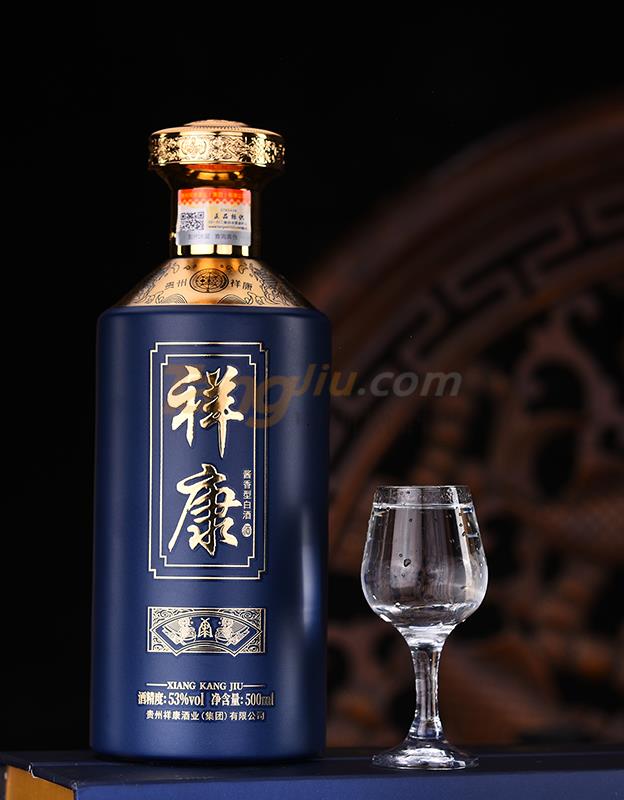 祥康-康6.jpg 祥康-康6.jpg