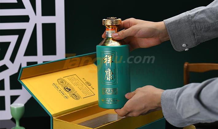 祥康-安8.jpg 祥康-安8.jpg