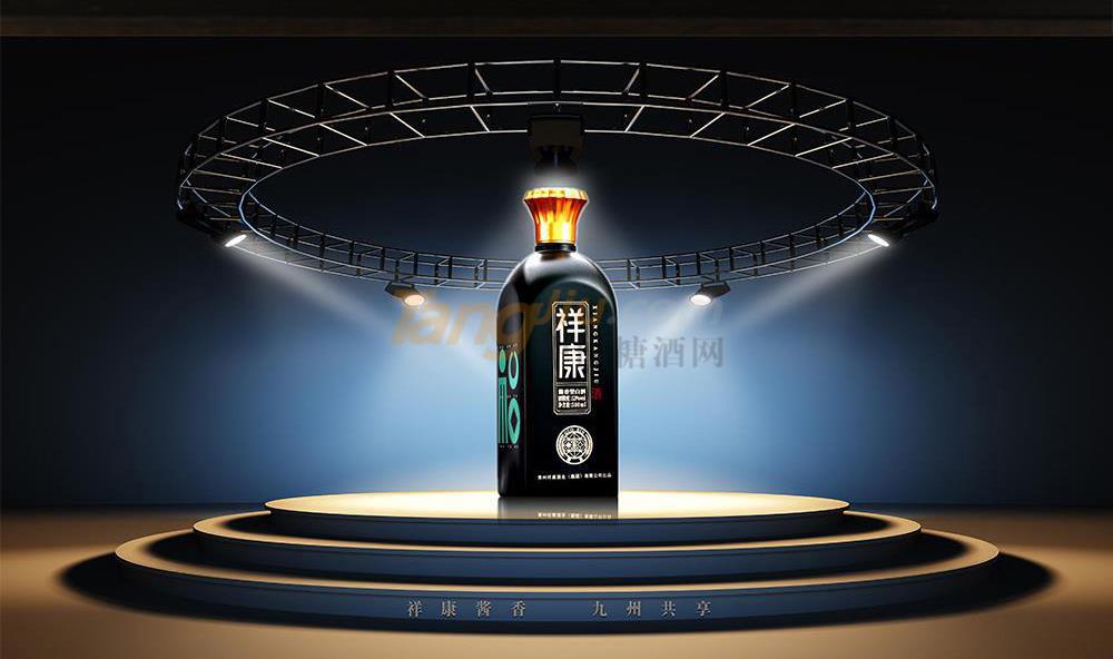 祥康國賓9.jpg 祥康國賓9.jpg