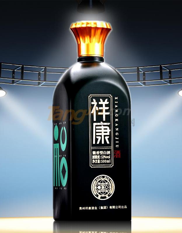 祥康國賓4.jpg 祥康國賓4.jpg