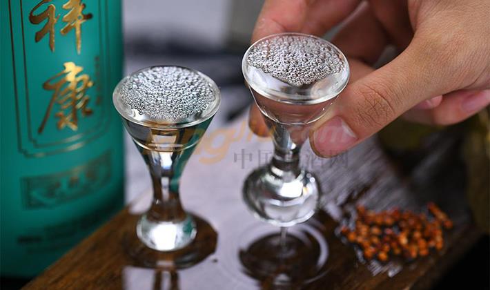 祥康-安12.jpg 祥康-安12.jpg