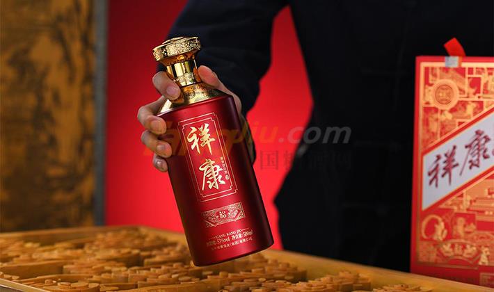 祥康-祥13.jpg 祥康-祥13.jpg