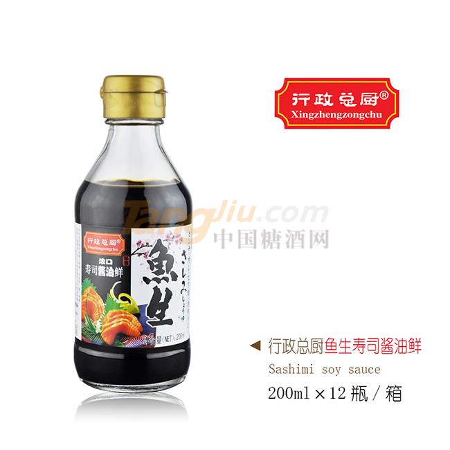 行政總廚壽司醬油鮮200ml產(chǎn)品詳情.jpg 行政總廚壽司醬油鮮200ml產(chǎn)品詳情.jpg