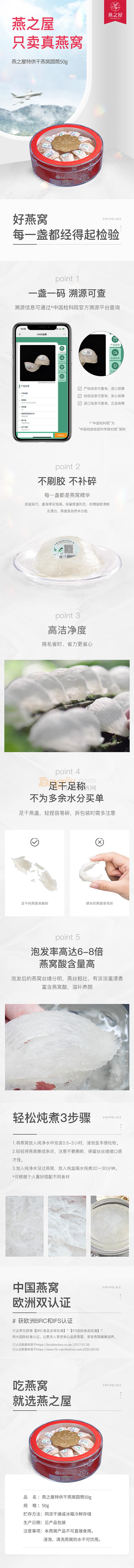 未標(biāo)題-1.jpg 未標(biāo)題-1.jpg