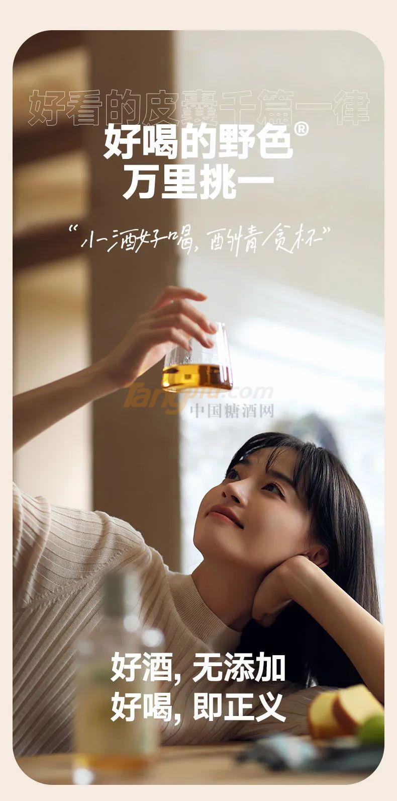 微信圖片_20220315143008.jpg 微信圖片_20220315143008.jpg