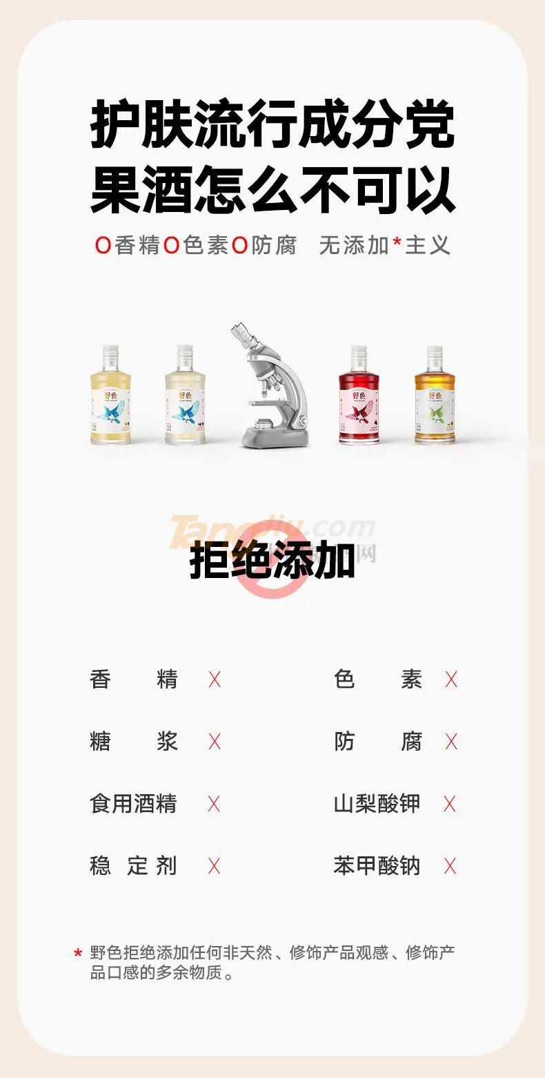 微信圖片_20220315143021.jpg 微信圖片_20220315143021.jpg