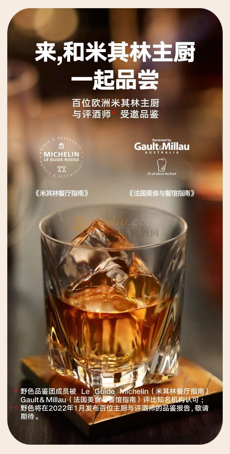 微信圖片_20220315143011.jpg 微信圖片_20220315143011.jpg