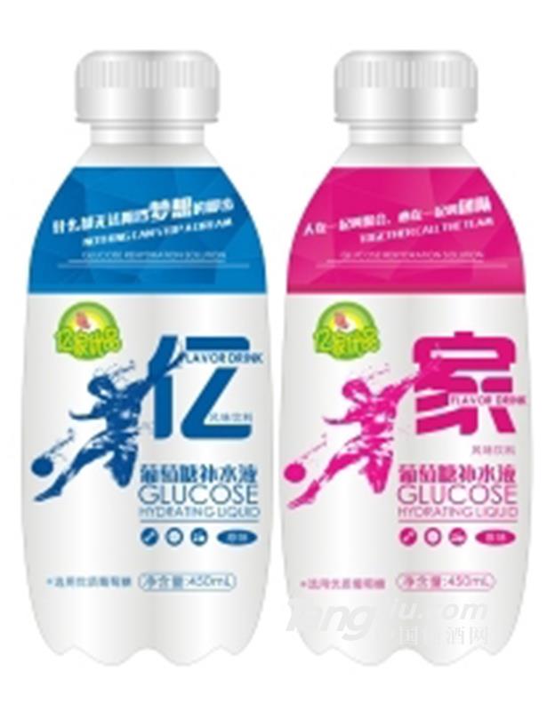 億家優(yōu)品葡萄糖補(bǔ)水液450ml