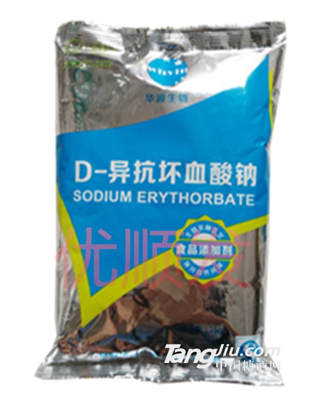 優順發D-異抗壞血酸鈉