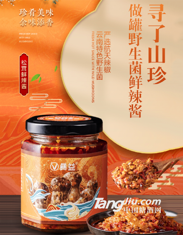 ���׾��r���u