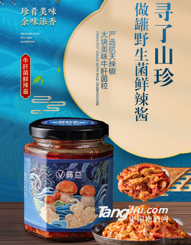 ţ�ξ��r���u