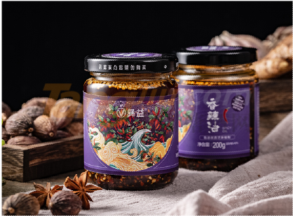 香辣油 (5).png 香辣油 (5).png