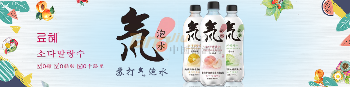 202104301037376203.png 202104301037376203.png