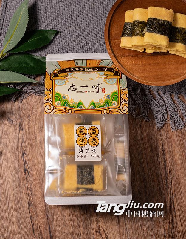 鳳凰蛋卷海苔味128g