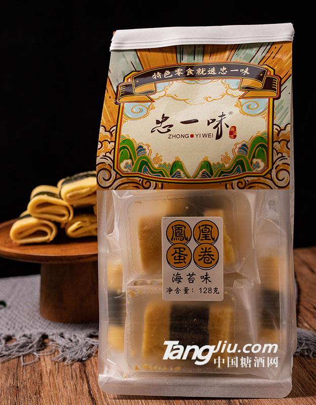 鳳凰蛋卷海苔味128g