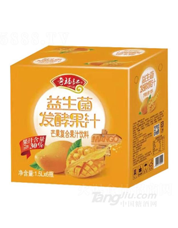 奇福記益生菌發酵芒果汁1.5LX6供應