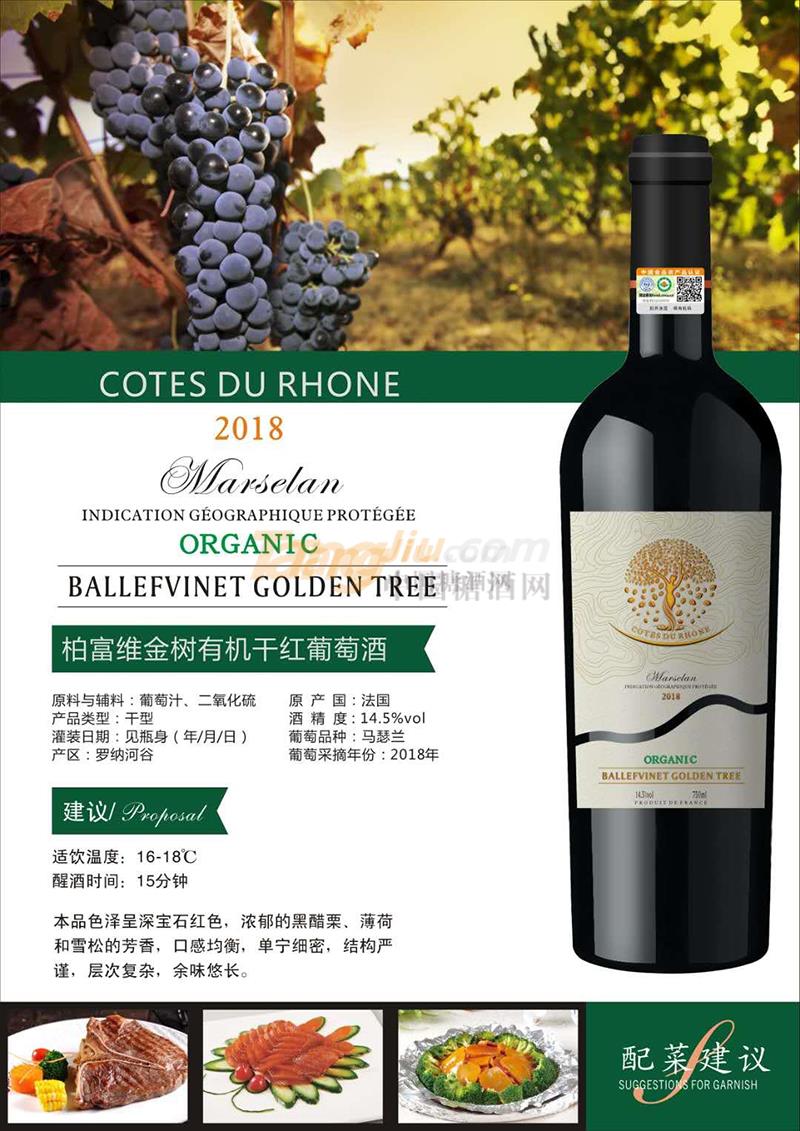 6376714766247983937099661.jpg 6376714766247983937099661.jpg