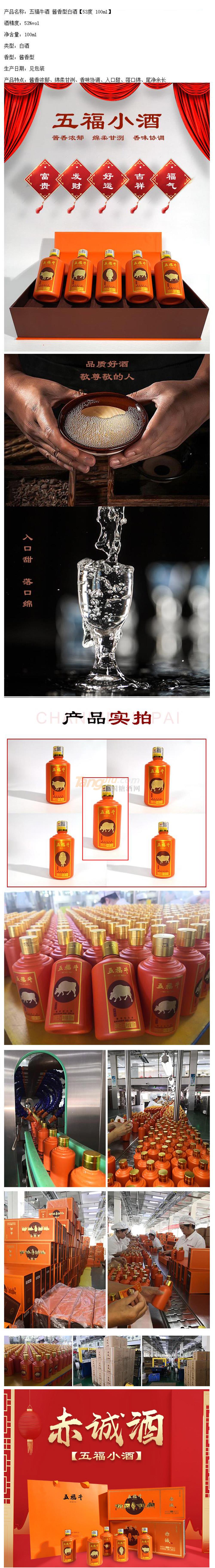 搜狗截圖21年08月31日1200_5.jpg 搜狗截圖21年08月31日1200_5.jpg