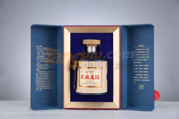 鑒藏.png 鑒藏.png