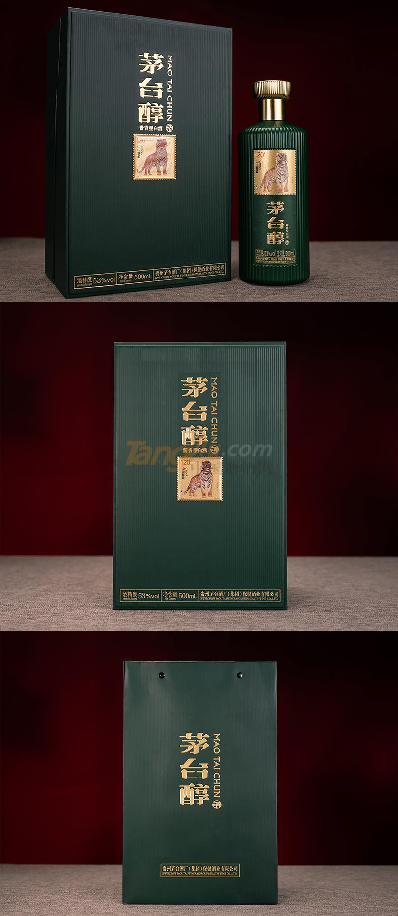 未標(biāo)題-0.jpg 未標(biāo)題-0.jpg