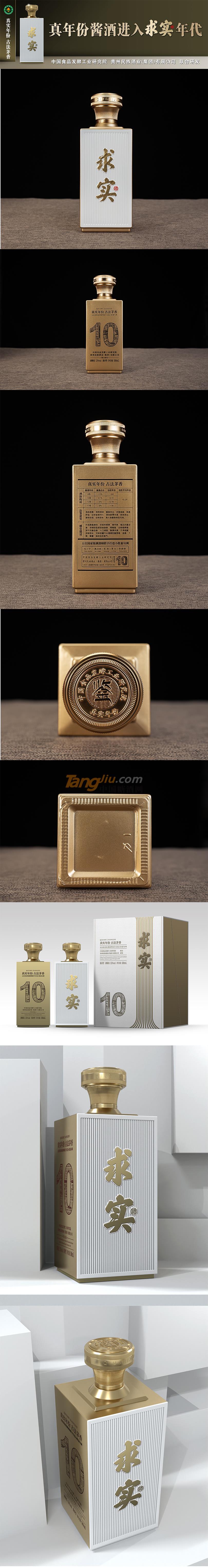 6379220499461303789171050.jpg 6379220499461303789171050.jpg