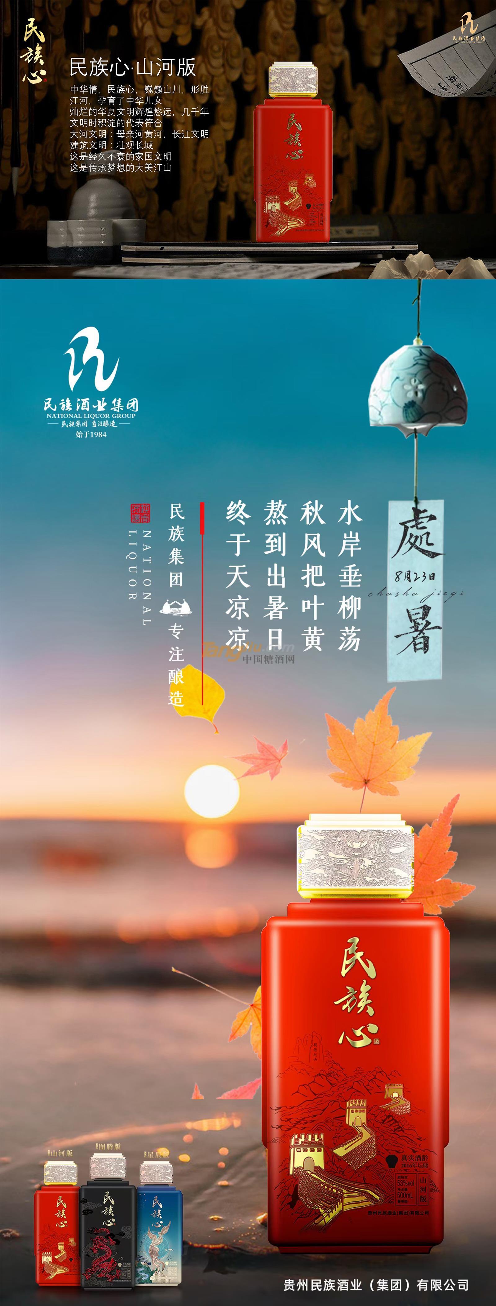 6376680451947241149673224.jpg 6376680451947241149673224.jpg