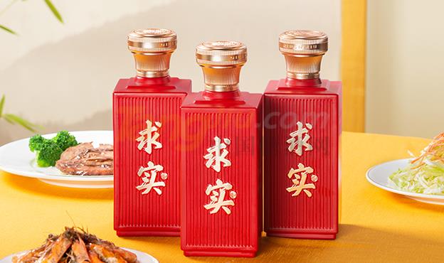 求實酒16(1).jpg 求實酒16(1).jpg