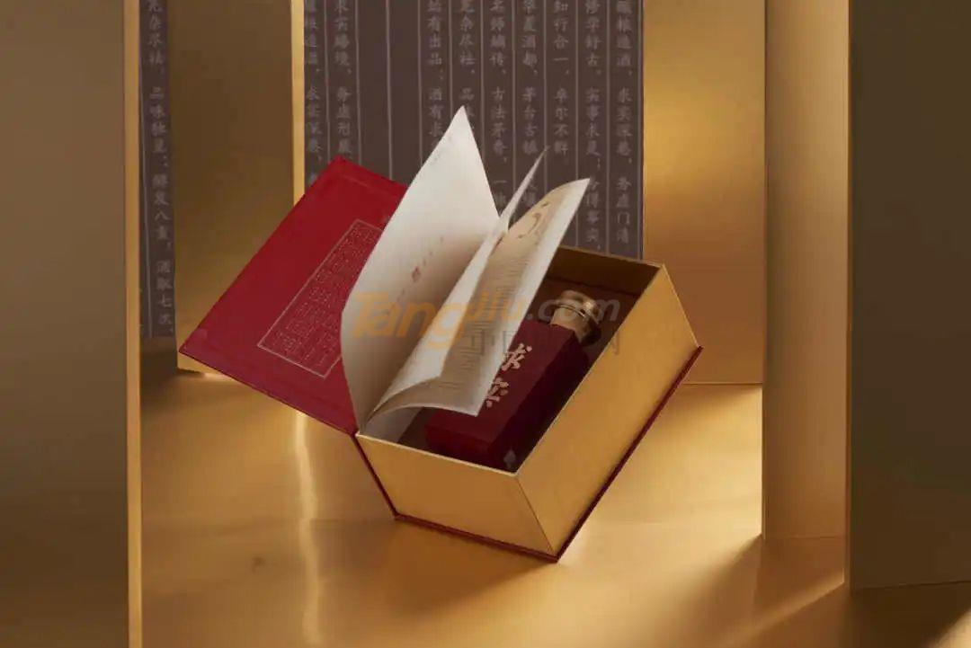 求實酒6.jpg 求實酒6.jpg